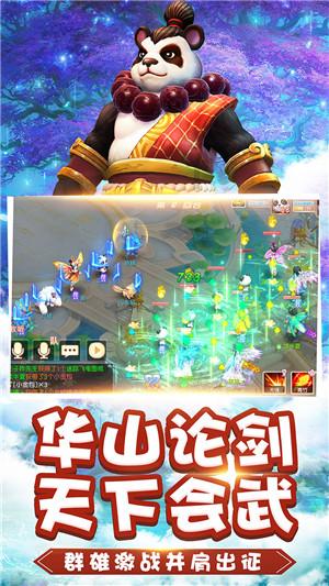 金沙9570(集团)股份有限公司
