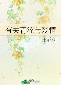 88影视