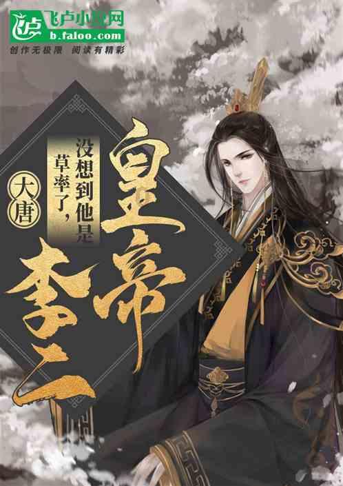 燃烧吧大脑免广告最新版