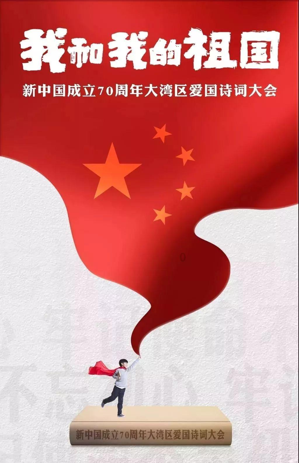 动物帮帮忙保卫家园