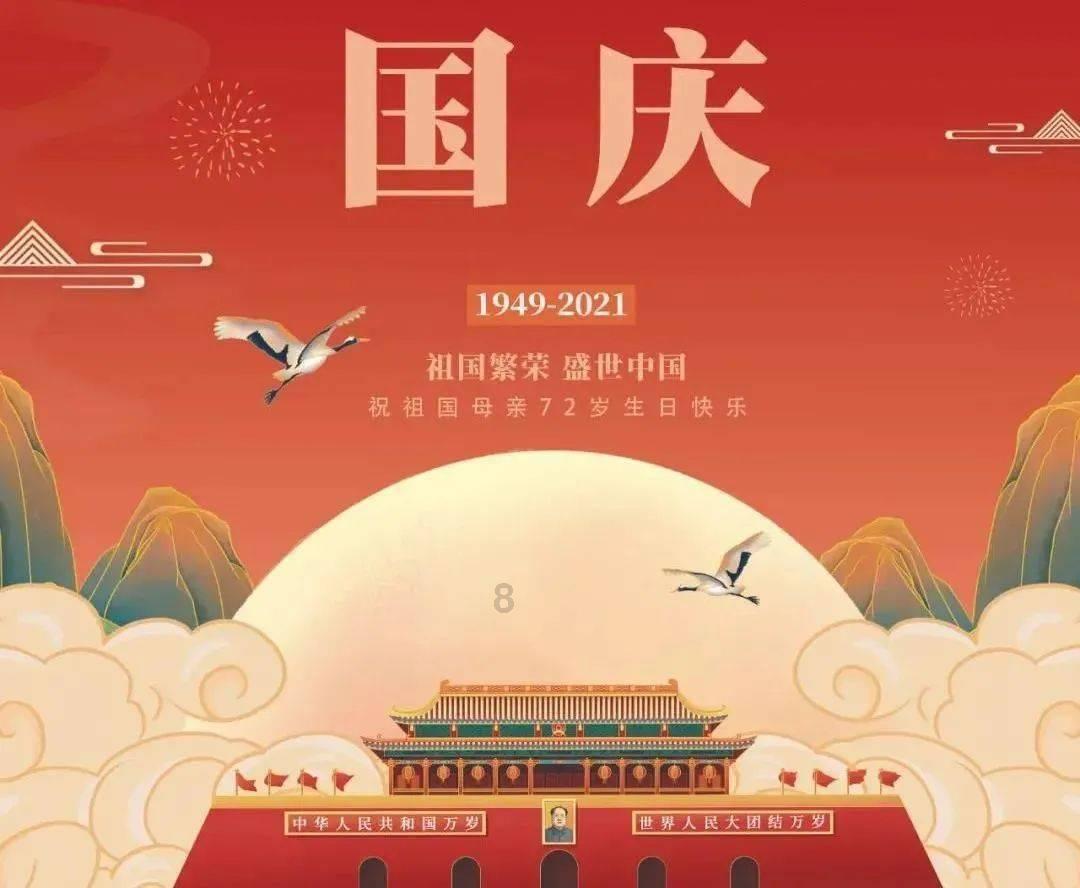 金沙9570(集团)股份有限公司