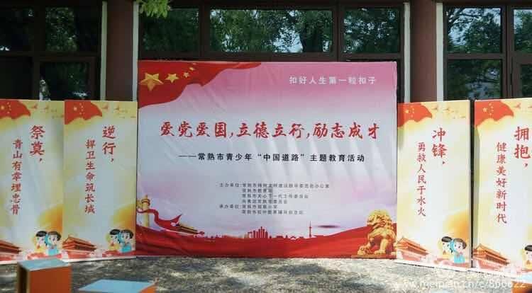 全面解答问答疑惑,尽在念奴娇洞庭湖下阕描述了怎样一个抒情主人公形象?